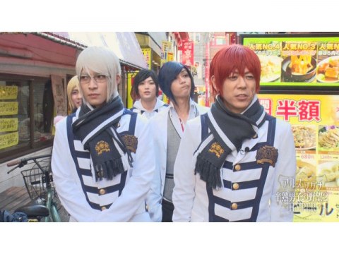 22福袋 半熟男子の野望2 アルスマグナ アイドル Www Hmujertab Gob Mx