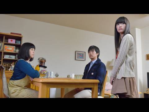 ハクバノ王子サマ 純愛適齢期｜最新の映画・ドラマ・アニメを見るなら