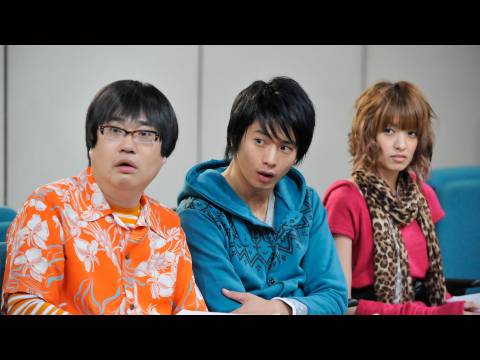 向井理主演】傍聴マニア09 裁判長!ここは懲役4年でどうすか 1