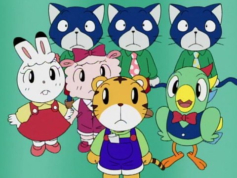 しましまとらのしまじろう｜#2～#99｜最新の映画・ドラマ・アニメを