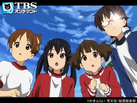 けいおん!!|最新の映画・ドラマ・アニメを見るならmusic.jp けいおん!!|最新の映画・ドラマ・アニメを見るならmusic.jp