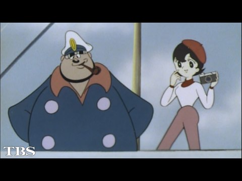 セル画 ☆スーパージェッター・水島かおる/流星号に乗る☆久松
