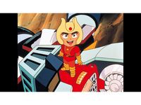 CBキャラ永井豪ワールド｜最新の映画・ドラマ・アニメを見るならmusic.jp
