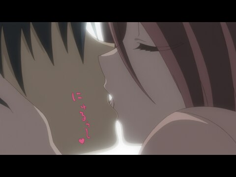 Kiss Sis Oad 第0話 第11話 最新の映画 ドラマ アニメを見るならmusic Jp Kiss Sis Oad 第0話 第11話 最新の映画 ドラマ アニメを見るならmusic Jp