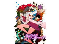 LUPIN the Third ～峰不二子という女～｜最新の映画・ドラマ・アニメを 