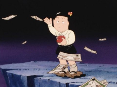 チエちゃん奮戦記 じゃりン子チエ｜#1～#39｜最新の映画・ドラマ