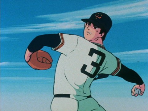 新巨人の星〈3〉 (1979年) 新巨人の星 – 映画コレクション・しねとろ倶楽部