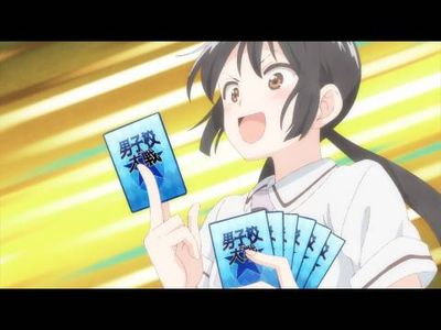 あそびあそばせ 第2話 第5話 最新の映画 ドラマ アニメを見るならmusic Jp