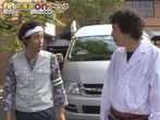 水曜どうでしょう 原付日本列島制覇 11年 の動画 最新の動画配信 レンタルならmusic Jp 水曜どうでしょう 原付日本列島制覇 11年 の動画 最新の動画配信 レンタルならmusic Jp