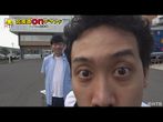 水曜どうでしょう 最新作 年 の動画 最新の動画配信 レンタルならmusic Jp