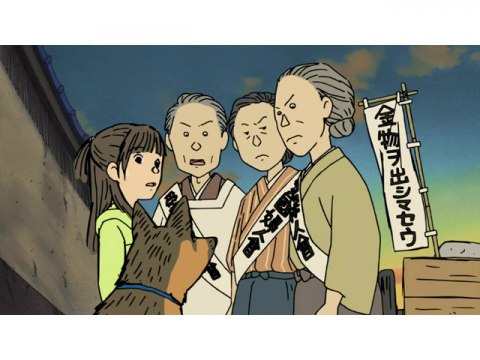 戦争童話集「ふたつの胡桃」｜最新の映画・ドラマ・アニメを見る