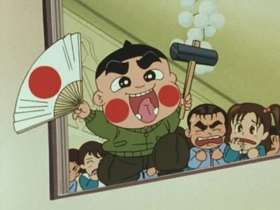 おぼっちゃまくん 29 34 最新の映画 ドラマ アニメを見るならmusic Jp