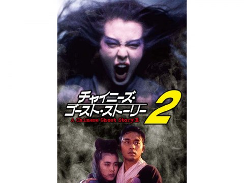 s255146002a.jpg?sr.dw=200