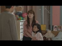 悪い愛 第話 第105話 最新の映画 ドラマ アニメを見るならmusic Jp