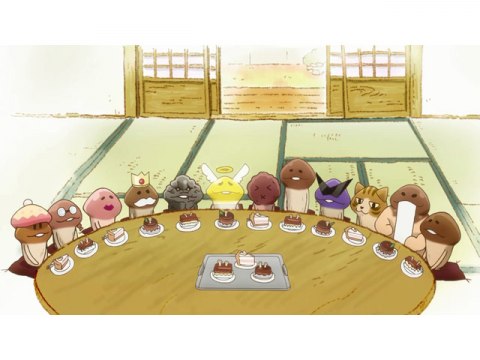 なめこ家の一族 5話 8話 最新の映画 ドラマ アニメを見るならmusic Jp