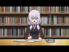イフ8~イフ13