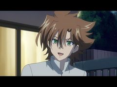 イフ14~イフ19