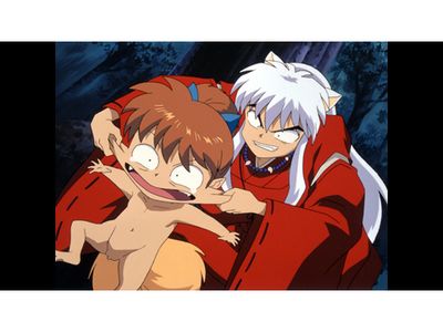 犬夜叉 第1期 第16話 第話 最新の映画 ドラマ アニメを見るならmusic Jp 犬夜叉 第1期 第16話 第話 最新の映画 ドラマ アニメを見るならmusic Jp