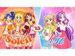 アイカツ 2ndシーズン 第話の動画 最新の動画配信 レンタルならmusic Jp