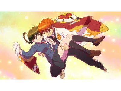 境界のrinne 第2話 第7話 最新の映画 ドラマ アニメを見るならmusic Jp