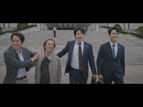 熱血弁護士パク・テヨン~飛べ、小川の竜~｜最新の映画・ドラマ・アニメ