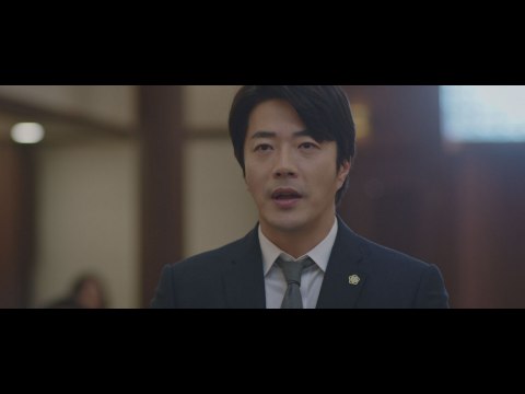 熱血弁護士パク・テヨン~飛べ、小川の竜~｜最新の映画・ドラマ・アニメ