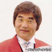 綾小路 きみまろの動画一覧 おすすめ順 最新の動画配信 レンタルならmusic Jp 綾小路 きみまろの動画一覧 おすすめ順 最新の動画配信 レンタルならmusic Jp