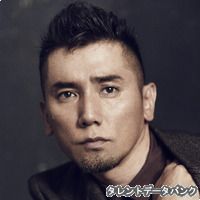 本木 雅弘の動画一覧 おすすめ順 最新の動画配信 レンタルならmusic Jp 本木 雅弘の動画一覧 おすすめ順 最新の動画配信 レンタルならmusic Jp