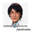 バッキー木場の動画一覧 おすすめ順 最新の動画配信 レンタルならmusic Jp バッキー木場の動画一覧 おすすめ順 最新の動画配信 レンタルならmusic Jp