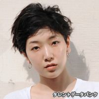 安藤 サクラの動画一覧 おすすめ順 最新の動画配信 レンタルならmusic Jp 安藤 サクラの動画一覧 おすすめ順 最新の動画配信 レンタルならmusic Jp