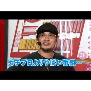 デラ とよまるの動画一覧 おすすめ順 最新の動画配信 レンタルならmusic Jp デラ とよまるの動画一覧 おすすめ順 最新の動画配信 レンタルならmusic Jp