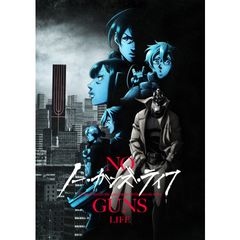 ノー・ガンズ・ライフ(第2期)