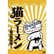 示談交渉人 ゴタ消し 11年 の動画 最新の動画配信 レンタルならmusic Jp 示談交渉人 ゴタ消し 11年 の動画 最新の動画配信 レンタルならmusic Jp