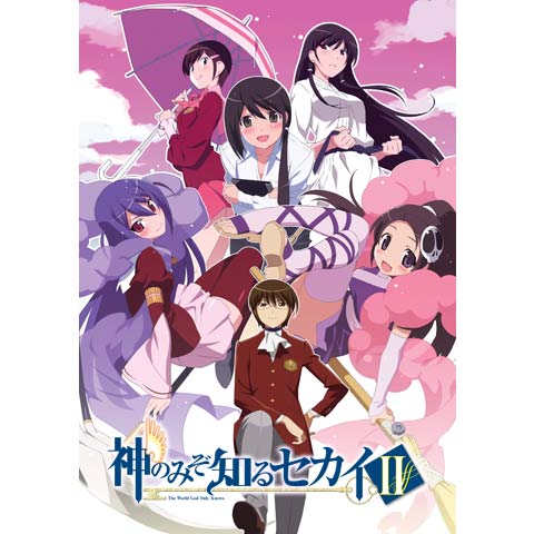 神のみぞ知るセカイ Ii 最新の映画 ドラマ アニメを見るならmusic Jp