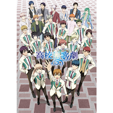 スタミュ(第2期)｜最新の映画・ドラマ・アニメを見るならmusic.jp