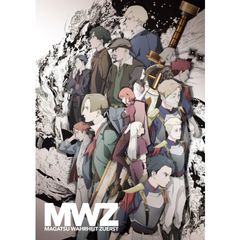 禍つヴァールハイト -ZUERST-