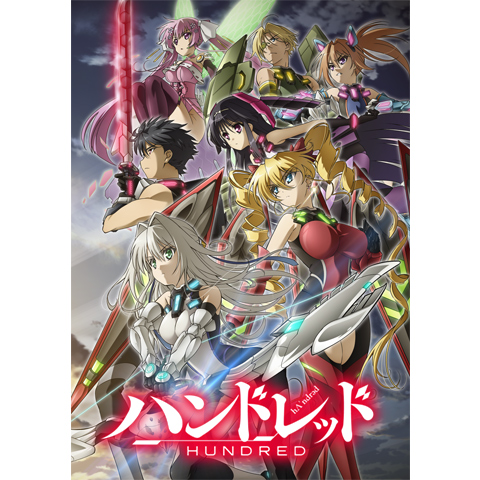 ハンドレッド 最新の映画 ドラマ アニメを見るならmusic Jp