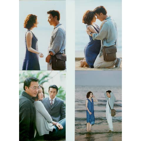 火花｜最新の映画・ドラマ・アニメを見るならmusic.jp