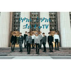 ツクル ミラクル ゴルチャTV
