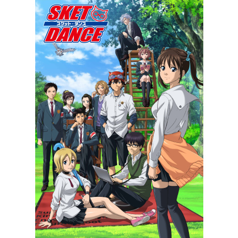 Sket Dance 最新の映画 ドラマ アニメを見るならmusic Jp