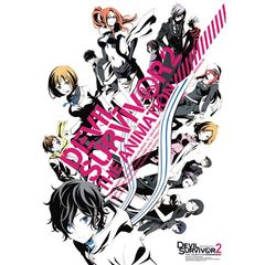 DEVIL SURVIVOR2 the ANIMATION