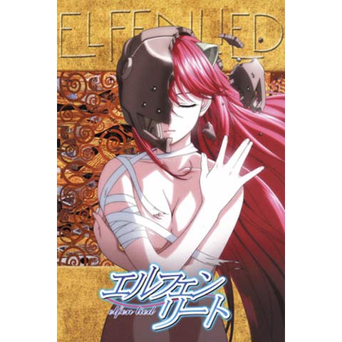 エルフェンリート elfen lied｜最新の映画・ドラマ・アニメを見るならmusic.jp