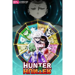 Hunter Hunter 第101話 11年 の動画 最新の動画配信 レンタルならmusic Jp