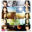 示談交渉人 ゴタ消し 11年 の動画 最新の動画配信 レンタルならmusic Jp 示談交渉人 ゴタ消し 11年 の動画 最新の動画配信 レンタルならmusic Jp