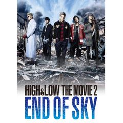 HiGH & LOW THE MOVIE2 / END OF SKY