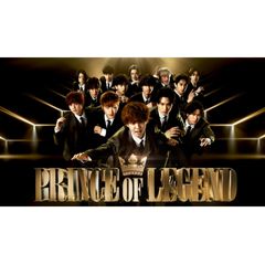 PRINCE OF LEGEND