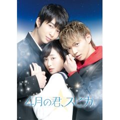 4月の君 スピカ 19年 の動画 最新の動画配信 レンタルならmusic Jp 4月の君 スピカ 19年 の動画 最新の動画配信 レンタルならmusic Jp
