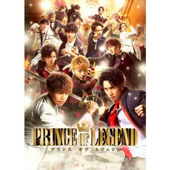劇場版 PRINCE OF LEGEND