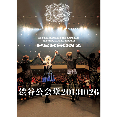 新品 PERSONZ DREAMERS ONLY SPECIAL 2013 DREAMERS ONLY SPECIAL 2013