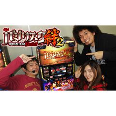SLOTバジリスク~甲賀忍法帖~絆2 全6BATTLE